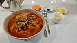 흑흑 맛있었다 오늘 야근밥은 | 유머 게시판 흑흑 맛있었다 오늘 야근밥은 | 유머 게시판 | 루리웹