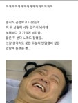 스펙타클한 트로트 콘서트후기jpg
