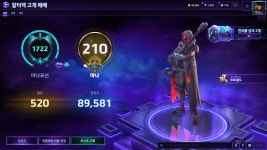 히오스오랜만에 히오스하니까잼당