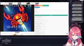 와 월드컵 예상 맞췄다 | R.로제타 | RULIWEB 와 월드컵 예상 맞췄다 | R.로제타 | 루리웹