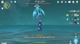 원신) 고향에서온자객인가아니면경책의물을더럽히려는자인가 | 유머 게시판 원신) 고향에서온자객인가아니면경책의물을더럽히려는자인가 | 유머... 