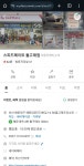 MM700│남궁-카센타 | 남궁루리 | RULIWEB 남궁-카센타 | 남궁루리 | 루리웹