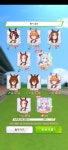 비틱주의) 목장 버프 받았습니다. | 우마무스메 PRETTY DERBY | RULIWEB 비틱주의) 목장 버프 받았습니다. | 우마무스메 PRETTY DERBY... 