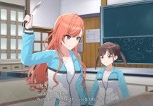 칼든 나츠하를 보는 작은 쵸코