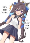 말딸핫산 비블로스의 비밀jpg
