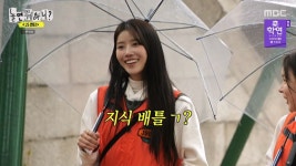 김종민을 무시했던 미주와 진주 | 유머 게시판 | RULIWEB 김종민을 무시했던 미주와 진주 | 유머 게시판 | 루리웹