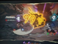 림버스) 라멘트! 내가 대체 뭘 본 거지...? | 유머 게시판 림버스) 라멘트! 내가 대체 뭘 본 거지...? | 유머 게시판 | 루리웹