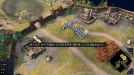 AoE4 캠페인 몰입감이 최고네요. | PC패키지 스샷 AoE4 캠페인 몰입감이 최고네요. | PC패키지 스샷 | 루리웹