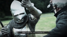 AoE4 캠페인 몰입감이 최고네요. | PC패키지 스샷 AoE4 캠페인 몰입감이 최고네요. | PC패키지 스샷 | 루리웹