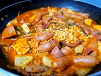 포장 부대찌개 | 음식 갤러리 포장 부대찌개 | 음식 갤러리 | 루리웹