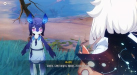 원신) 월드퀘 스포 - 또 너냐 | 유머 게시판 원신) 월드퀘 스포 - 또 너냐 | 유머 게시판 | 루리웹