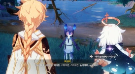 원신) 월드퀘 스포 - 또 너냐 | 유머 게시판 원신) 월드퀘 스포 - 또 너냐 | 유머 게시판 | 루리웹