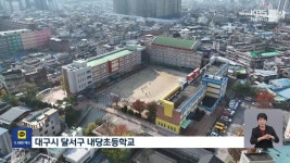 초등학교앞 나이트클럽 허가 | 유머 게시판 초등학교앞 나이트클럽 허가 | 유머 게시판 | 루리웹