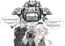 아머드코어 이상한 AC에 탈 것을 강요받는 621 그림