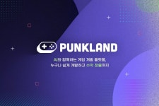 슈퍼캣, 경일게임아카데미와 ‘펑크랜드’ 활용 게임 개발 프로젝트 종료 슈퍼캣, 경일게임아카데미와 ‘펑크랜드’ 활용 게임 개발 프로젝트... 