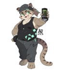 퍼리 몬스터 한 캔 마실래요