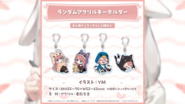 버튜버) 루이네 굿즈 좋당 | 유머 게시판 버튜버) 루이네 굿즈 좋당 | 유머 게시판 | 루리웹