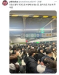 열차 지연으로 4대째 보낸 7호선 근황