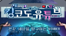 100만원 예산안에서 컴퓨터 맞추려고합니다