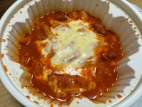 생각없이 엽떡시켰는데 ㅈ된거 같음 | 유머 게시판 생각없이 엽떡시켰는데 ㅈ된거 같음 | 유머 게시판 | 루리웹