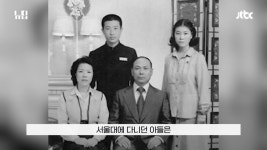 실제론 훨씬 더 암울했던 서울의 봄 주인공 결말jpg