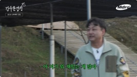 목장에서 개그맨 후배들을 놀아주는 수드래곤 | 유머 게시판 목장에서 개그맨 후배들을 놀아주는 수드래곤 | 유머 게시판 | 루리웹