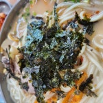 근본의 고기국수 | 음식 갤러리 근본의 고기국수 | 음식 갤러리 | 루리웹