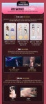 AGF러브딜리버리어제 주문하고 못받은 굿즈들