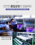 [11번가] 일월 카본매트 42,900원 / 무배 | 업체 예판 핫딜 뽐뿌 게시판 [11번가] 일월 카본매트 42,900원 / 무배 | 업체 예판 핫딜 뽐뿌 게시판... 