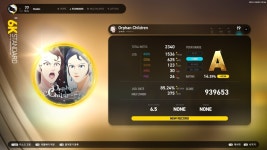리듬게임)39800 너도 뱀파이어 | 유머 게시판 리듬게임)39800 너도 뱀파이어 | 유머 게시판 | 루리웹