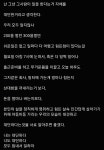내일두 돈 벌러가자