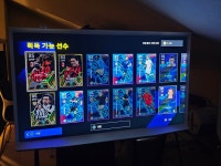 오 마이갓
