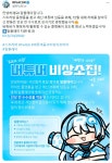 너네 알플레이 아니