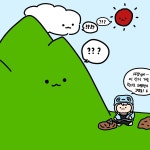 버튜버 사장님 말에 산을 옮기는 우공이산 아미규 기자님을 그렷어요