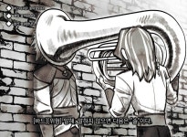 관악기로 동료를 협박하는 바드 | 유머 게시판 관악기로 동료를 협박하는 바드 | 유머 게시판 | 루리웹
