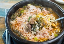 평창 장평에서 10000 한우국밥