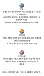포켓몬스터 금은 시절 해골물 버그 사건