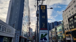 대구 대구 덕질 완벽가이드 2023년 대구 덕질 여행