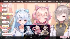 버튜버 프로젝트 네뷸라 PC방 콜라보하네