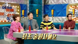 아버지가 대단하신 발명가라는 배우 이시원