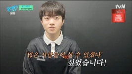 페이커 집에 사우나당구대영화관 스크린 골드장은 있다