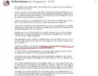 러브딜리버리럽딜1때와 럽딜2때의 차이