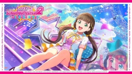 글쿠페스2UR showcaseintroducing 122831