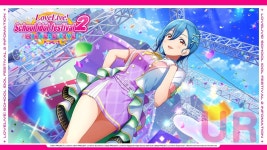 글쿠페스2UR showcaseintroducing 122831