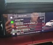 스압 만원이면 충분 셀프세차 가이드 기본편