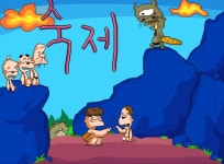 고인돌