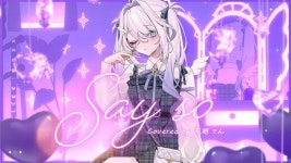 소퍼 텐(SOPA 10) | 이치프로 Say So Doja Cat 아마에 텐