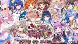 버튜버) 릴레이 두번째 차례는 아사노 루리! 루리네! | 유머 게시판 버튜버) 릴레이 두번째 차례는 아사노 루리! 루리네! | 유머 게시판 | 루리웹