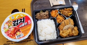 한솥도시락 대구 계명대 동문점 | 음식 갤러리 한솥도시락 대구 계명대 동문점 | 음식 갤러리 | 루리웹
