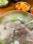 하동관 특공 | 음식 갤러리 하동관 특공 | 음식 갤러리 | 루리웹